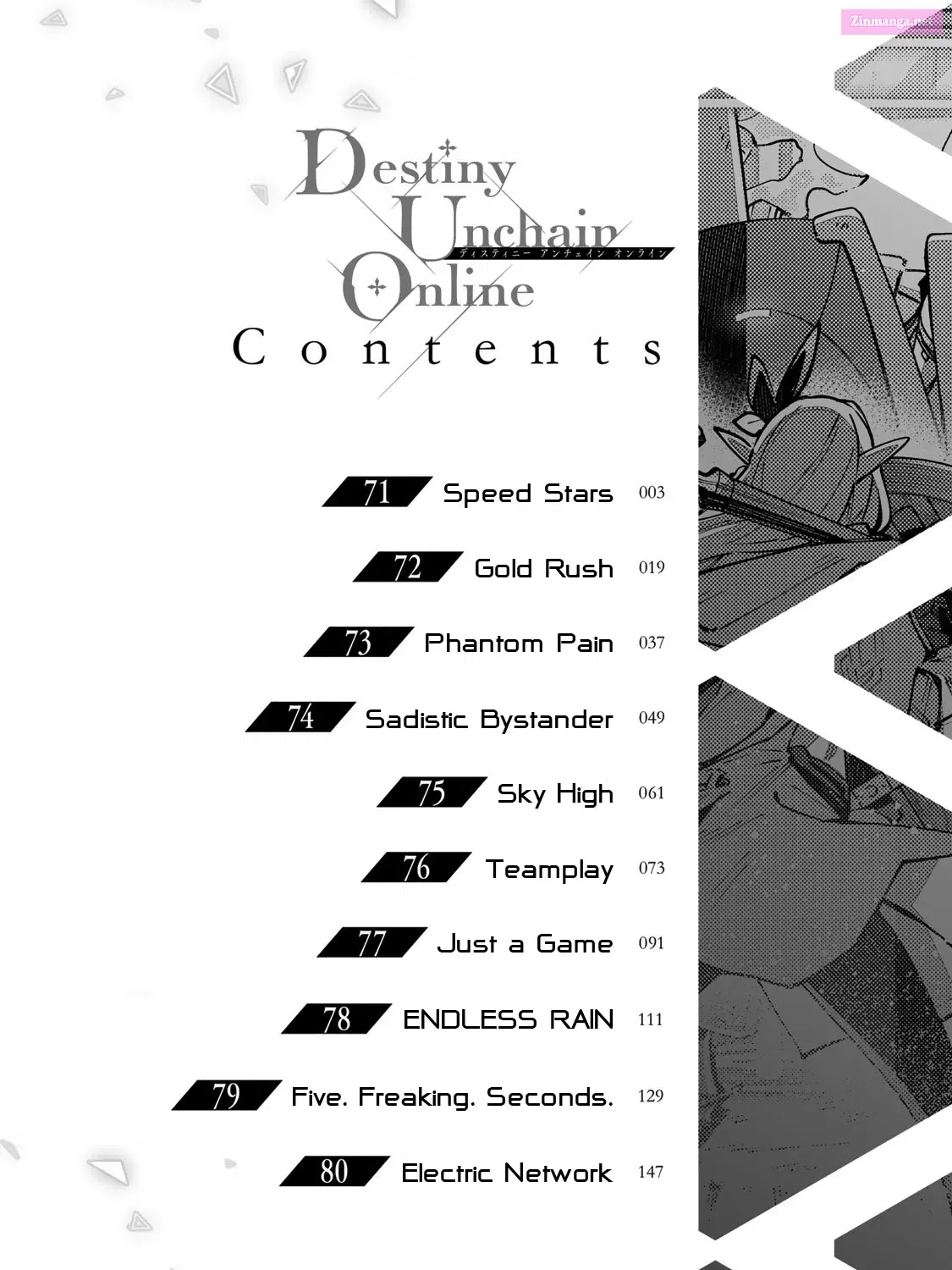 Destiny Unchain Online ~Kyuuketsu-ki Shoujo to natte, Yagate『 Aka no Maou』to Yobareru You ni Narimashita~ Zinmanga X Chapter 71 Page 8