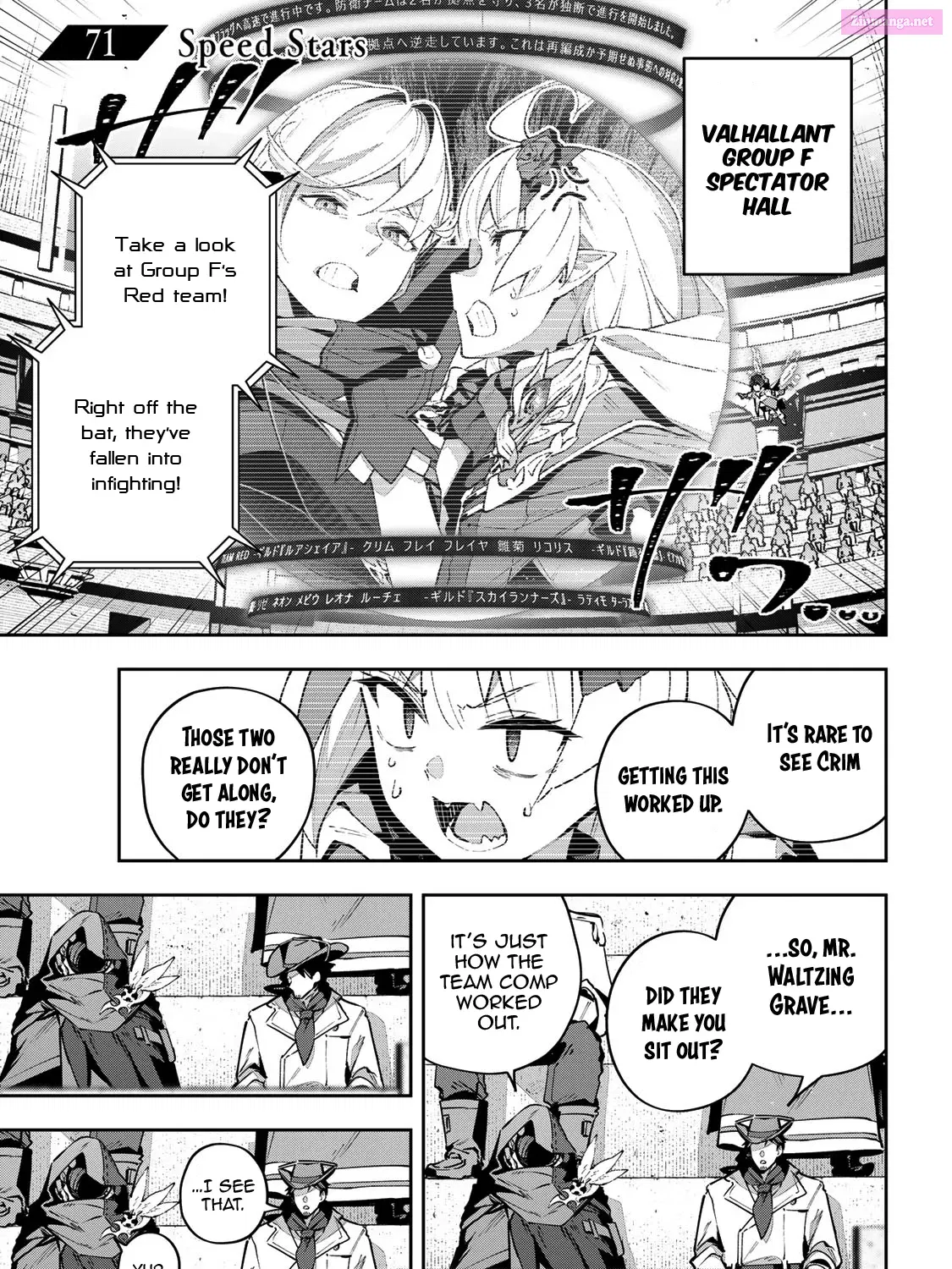 Destiny Unchain Online ~Kyuuketsu-ki Shoujo to natte, Yagate『 Aka no Maou』to Yobareru You ni Narimashita~ Zinmanga X Chapter 71 Page 10
