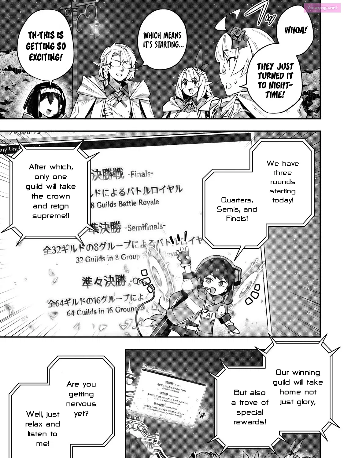 Destiny Unchain Online ~Kyuuketsu-ki Shoujo to natte, Yagate『 Aka no Maou』to Yobareru You ni Narimashita~ Zinmanga X Chapter 69 Page 10