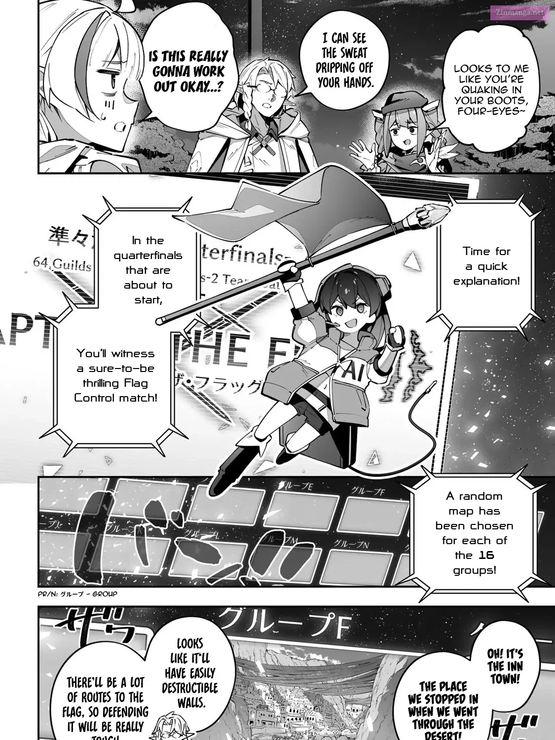 Destiny Unchain Online ~Kyuuketsu-ki Shoujo to natte, Yagate『 Aka no Maou』to Yobareru You ni Narimashita~ Zinmanga X Chapter 69 Page 12