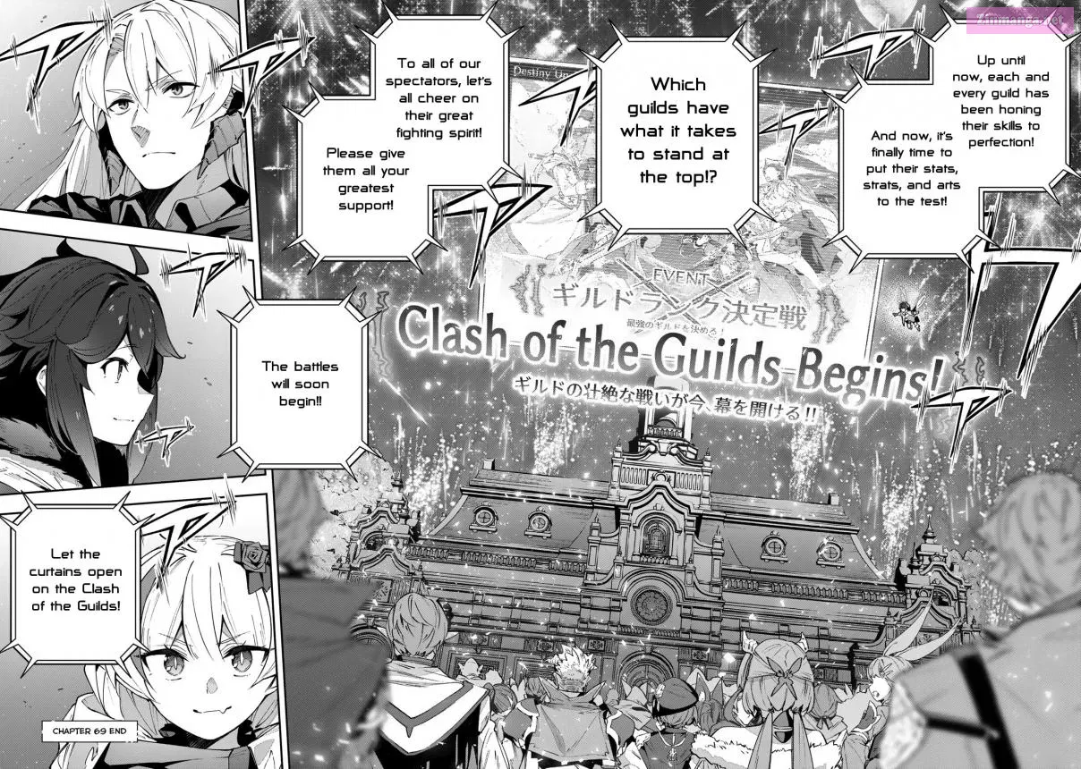Destiny Unchain Online ~Kyuuketsu-ki Shoujo to natte, Yagate『 Aka no Maou』to Yobareru You ni Narimashita~ Zinmanga X Chapter 69 Page 26