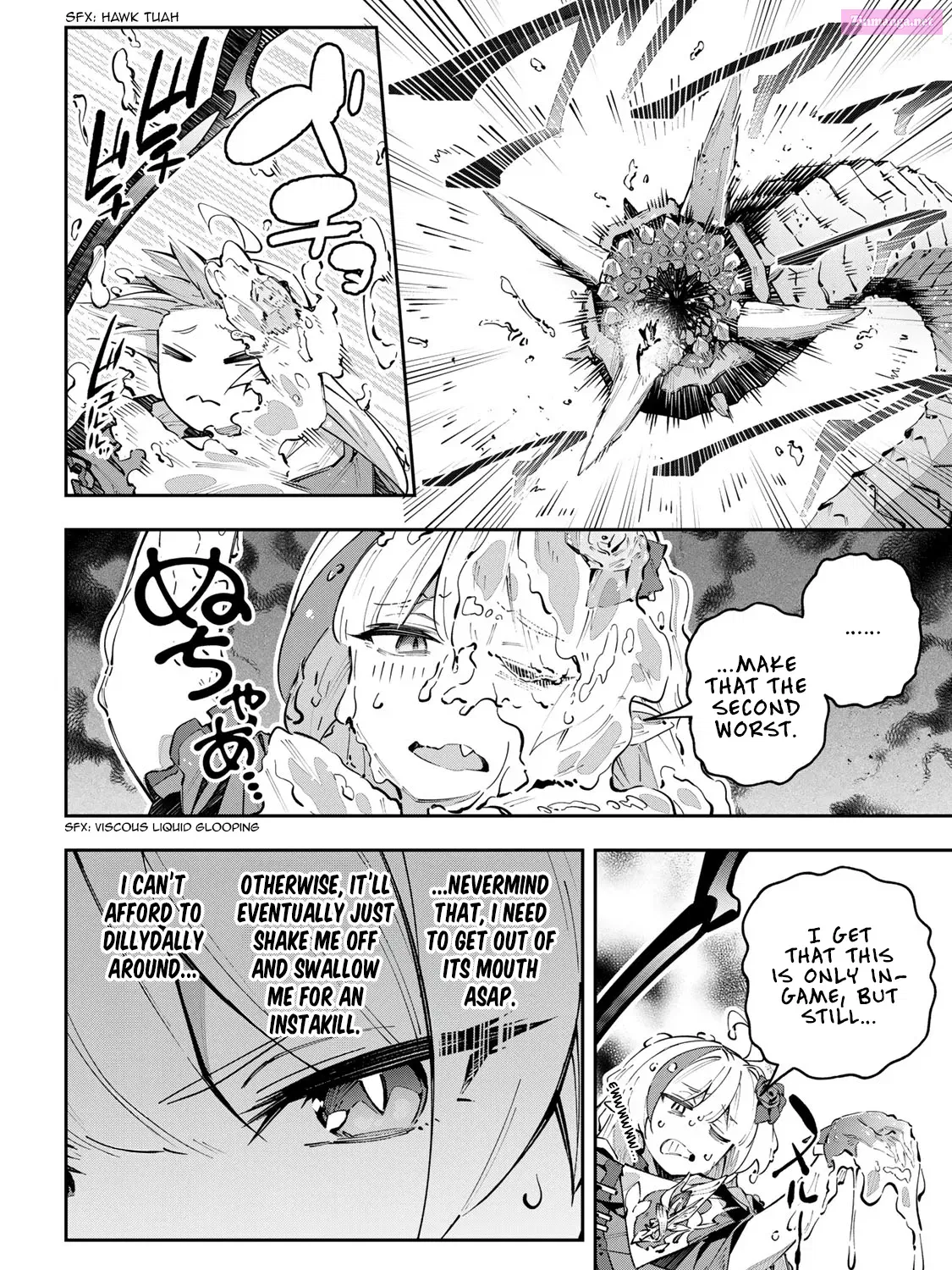 Destiny Unchain Online ~Kyuuketsu-ki Shoujo to natte, Yagate『 Aka no Maou』to Yobareru You ni Narimashita~ Zinmanga X Chapter 67 Page 15