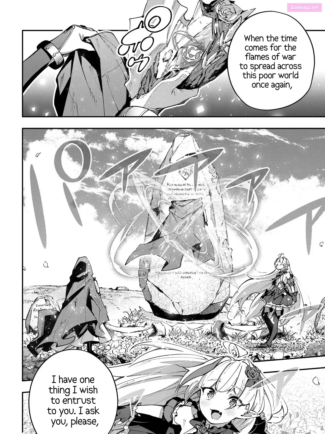 Destiny Unchain Online ~Kyuuketsu-ki Shoujo to natte, Yagate『 Aka no Maou』to Yobareru You ni Narimashita~ Zinmanga X Chapter 66 Page 16