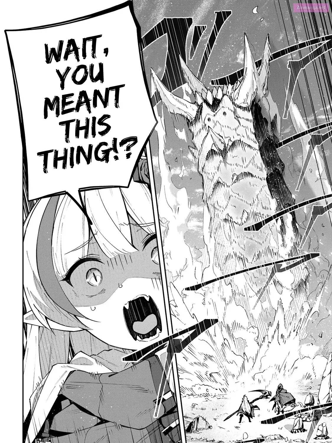 Destiny Unchain Online ~Kyuuketsu-ki Shoujo to natte, Yagate『 Aka no Maou』to Yobareru You ni Narimashita~ Zinmanga X Chapter 66 Page 29