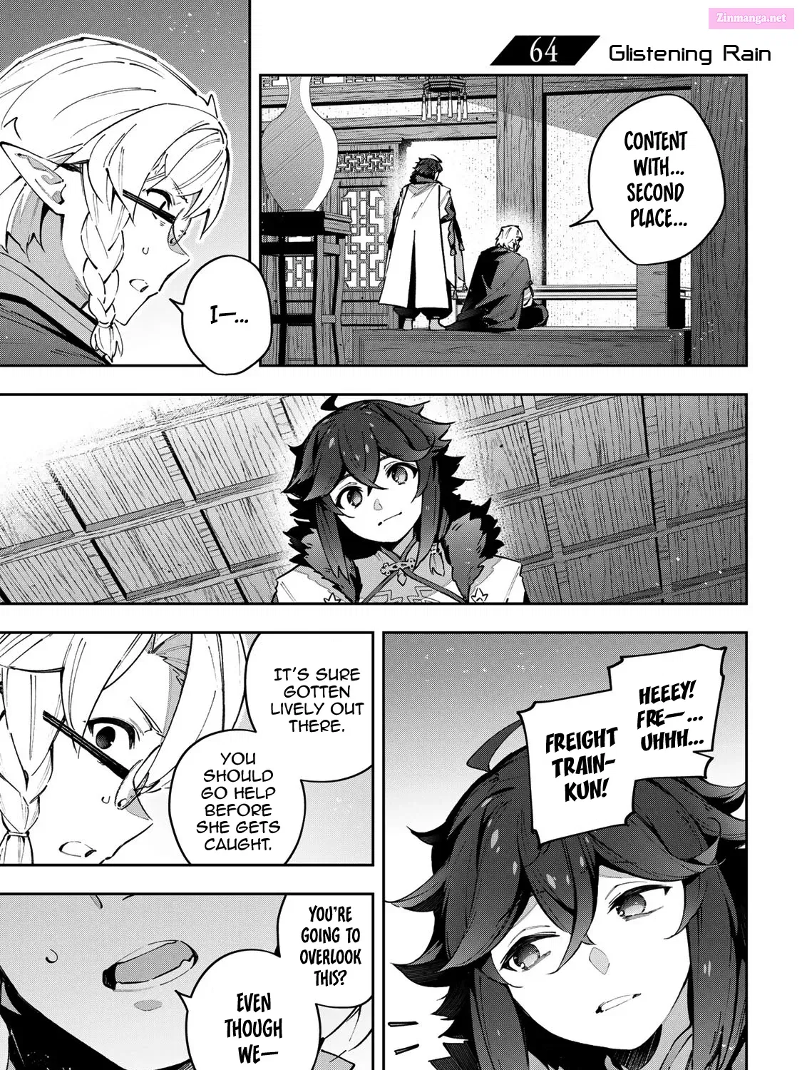 Destiny Unchain Online ~Kyuuketsu-ki Shoujo to natte, Yagate『 Aka no Maou』to Yobareru You ni Narimashita~ Zinmanga X Chapter 64 Page 2