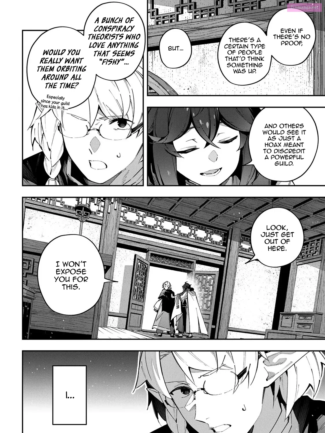 Destiny Unchain Online ~Kyuuketsu-ki Shoujo to natte, Yagate『 Aka no Maou』to Yobareru You ni Narimashita~ Zinmanga X Chapter 64 Page 4