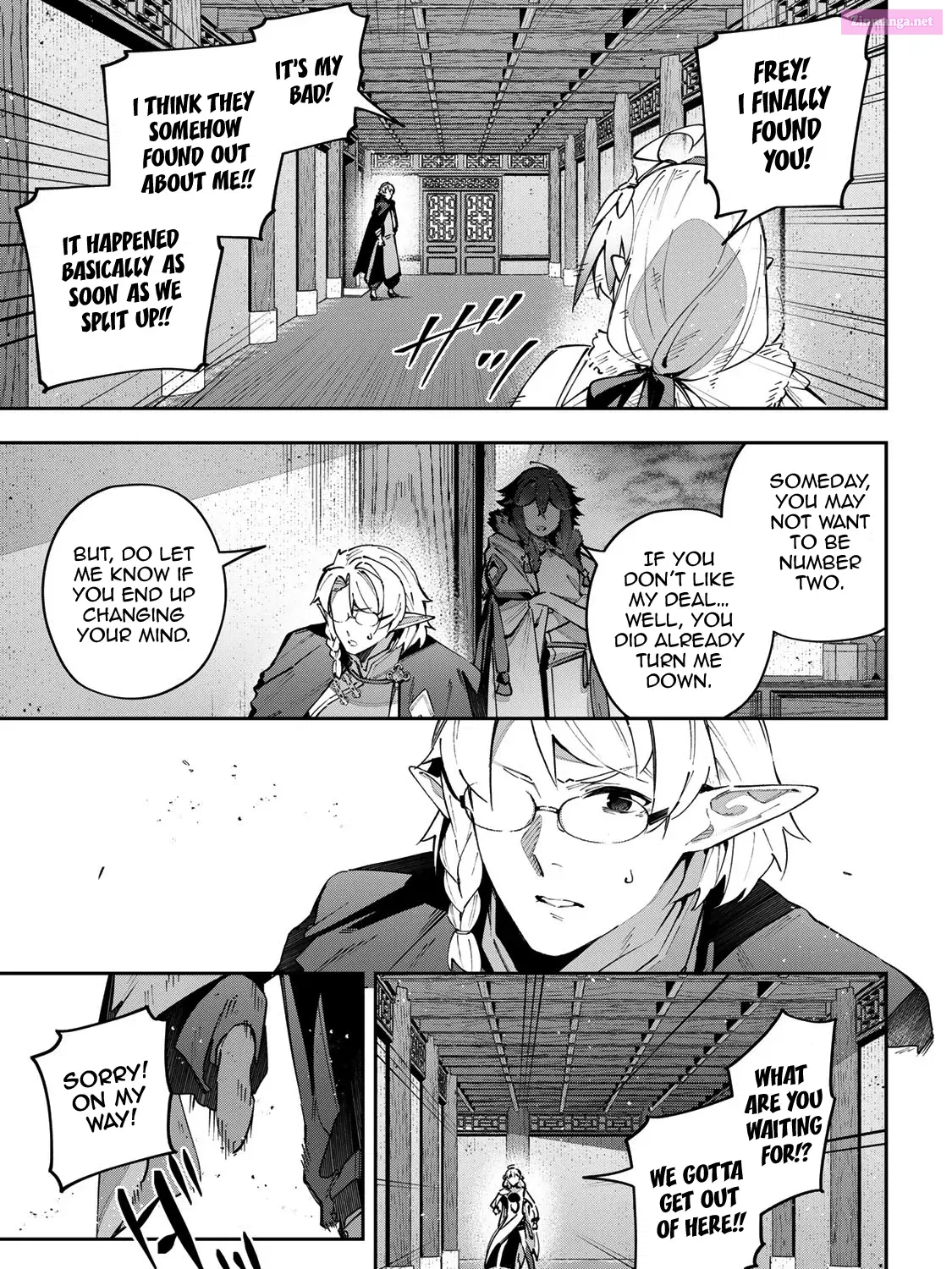 Destiny Unchain Online ~Kyuuketsu-ki Shoujo to natte, Yagate『 Aka no Maou』to Yobareru You ni Narimashita~ Zinmanga X Chapter 64 Page 6