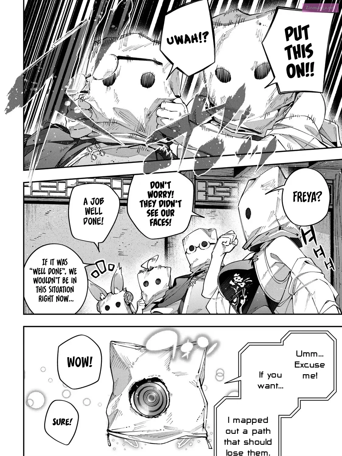 Destiny Unchain Online ~Kyuuketsu-ki Shoujo to natte, Yagate『 Aka no Maou』to Yobareru You ni Narimashita~ Zinmanga X Chapter 64 Page 8