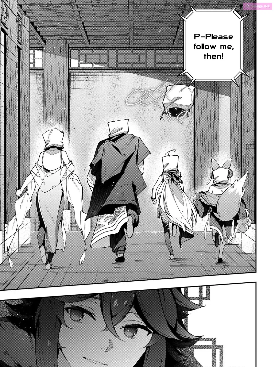 Destiny Unchain Online ~Kyuuketsu-ki Shoujo to natte, Yagate『 Aka no Maou』to Yobareru You ni Narimashita~ Zinmanga X Chapter 64 Page 10