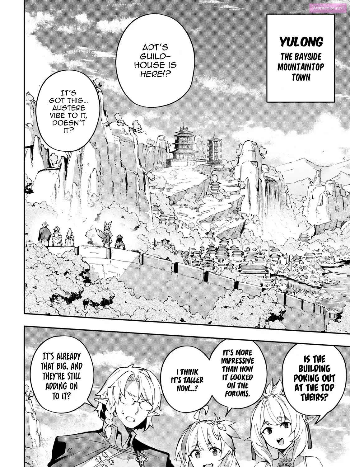 Destiny Unchain Online ~Kyuuketsu-ki Shoujo to natte, Yagate『 Aka no Maou』to Yobareru You ni Narimashita~ Zinmanga X Chapter 61 Page 12