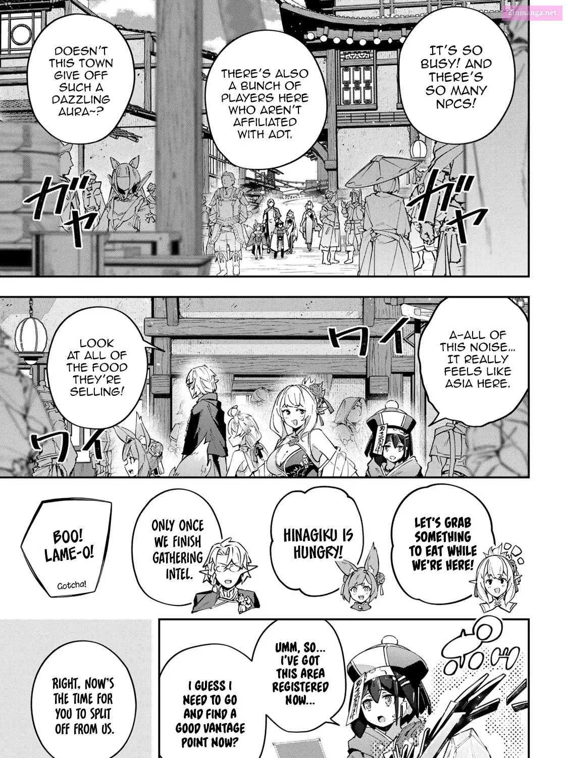 Destiny Unchain Online ~Kyuuketsu-ki Shoujo to natte, Yagate『 Aka no Maou』to Yobareru You ni Narimashita~ Zinmanga X Chapter 61 Page 14