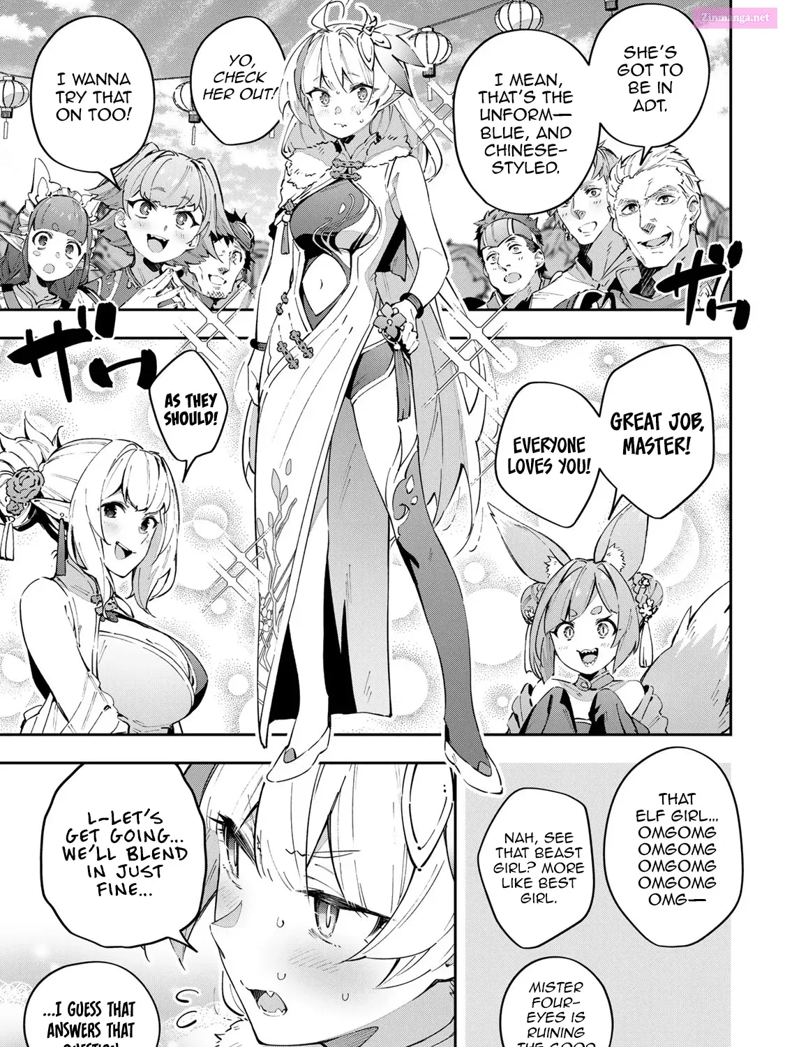 Destiny Unchain Online ~Kyuuketsu-ki Shoujo to natte, Yagate『 Aka no Maou』to Yobareru You ni Narimashita~ Zinmanga X Chapter 61 Page 18