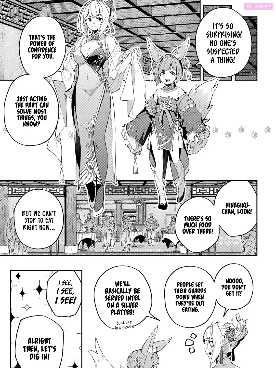 Destiny Unchain Online ~Kyuuketsu-ki Shoujo to natte, Yagate『 Aka no Maou』to Yobareru You ni Narimashita~ Zinmanga X Chapter 61 Page 30