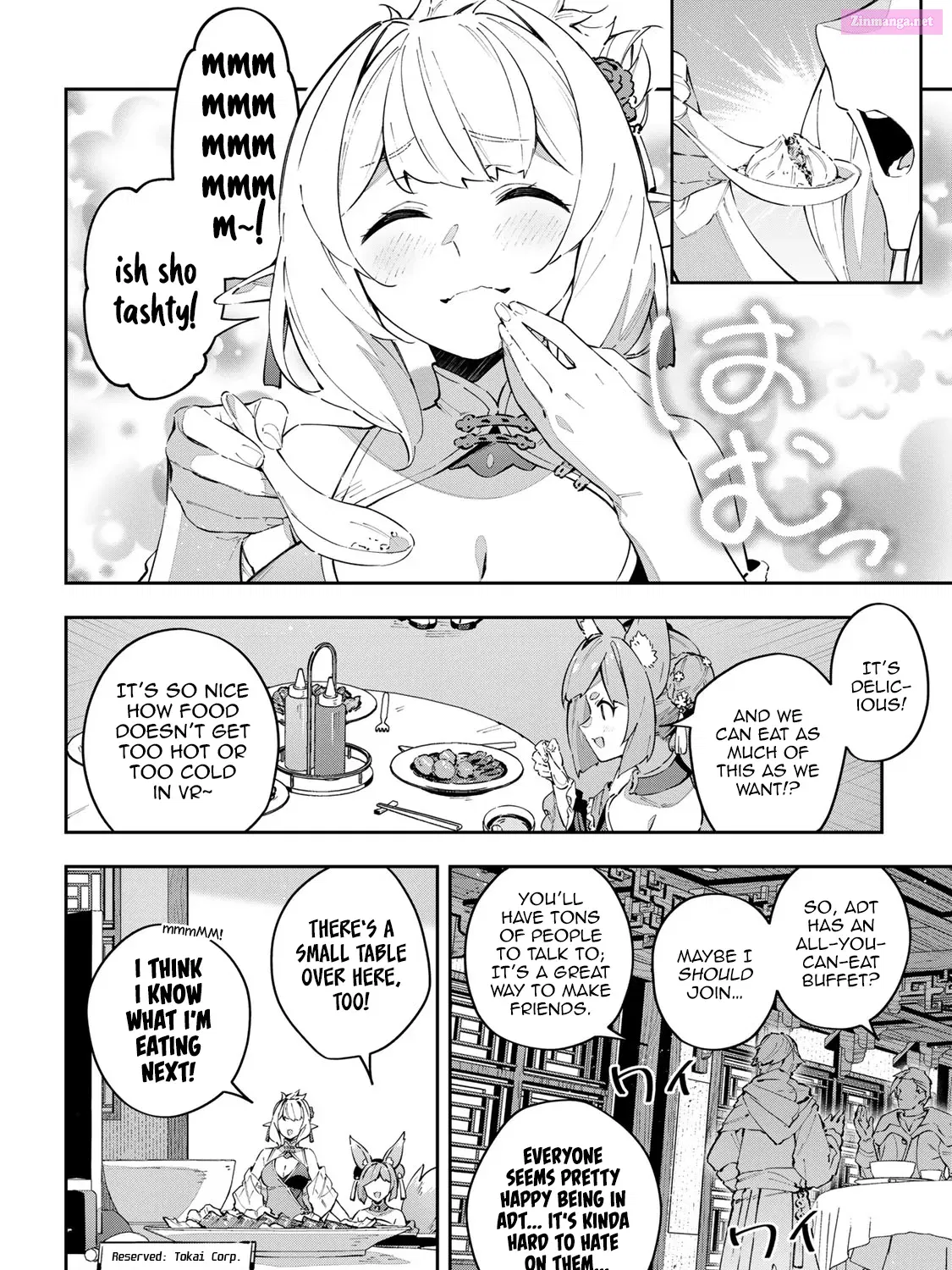 Destiny Unchain Online ~Kyuuketsu-ki Shoujo to natte, Yagate『 Aka no Maou』to Yobareru You ni Narimashita~ Zinmanga X Chapter 61 Page 32