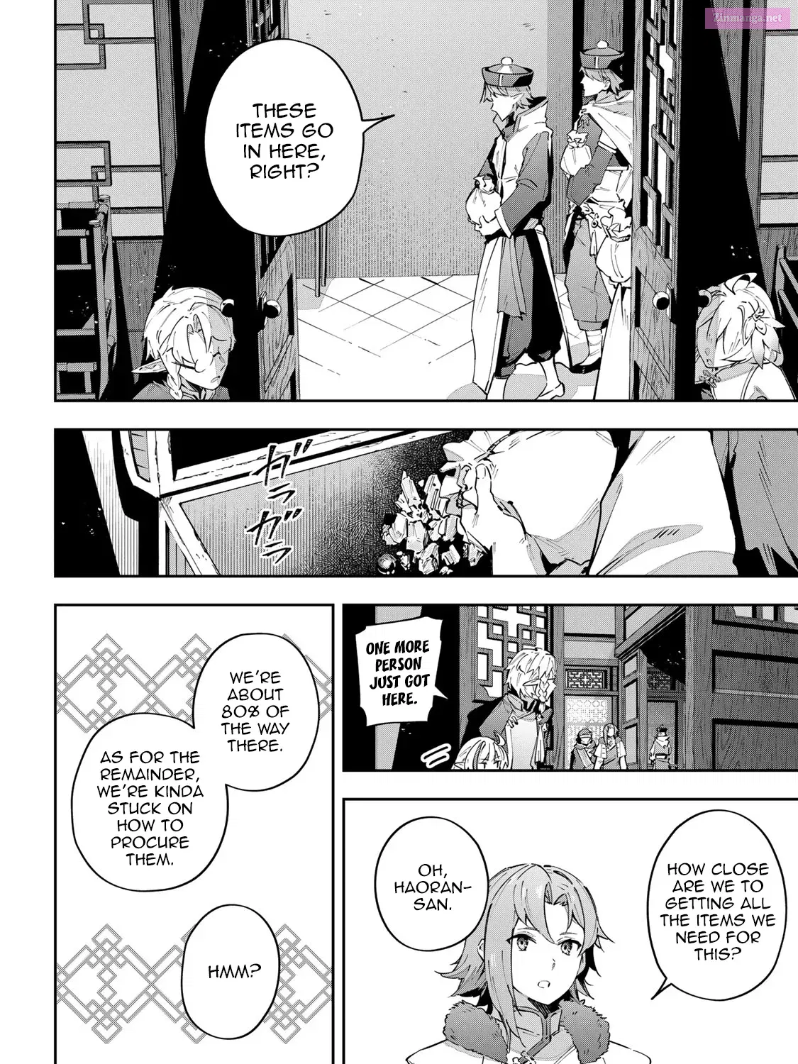 Destiny Unchain Online ~Kyuuketsu-ki Shoujo to natte, Yagate『 Aka no Maou』to Yobareru You ni Narimashita~ Zinmanga X Chapter 61 Page 36