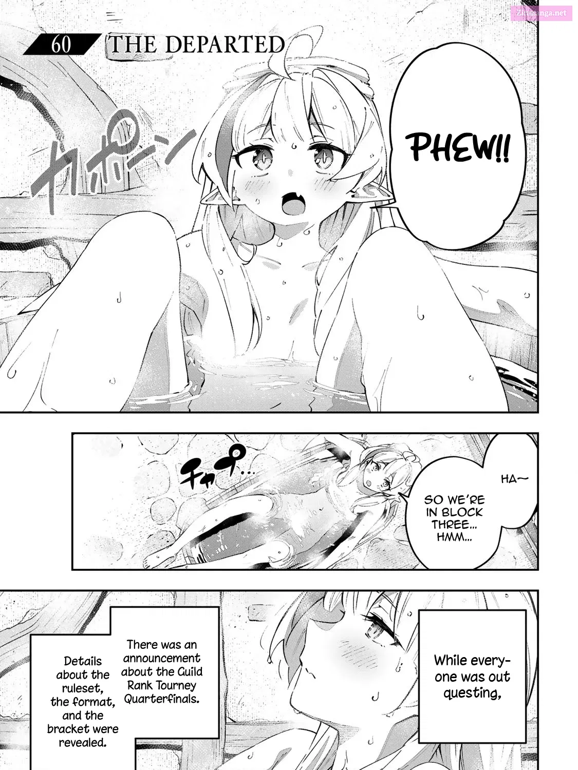 Destiny Unchain Online ~Kyuuketsu-ki Shoujo to natte, Yagate『 Aka no Maou』to Yobareru You ni Narimashita~ Zinmanga X Chapter 60 Page 2