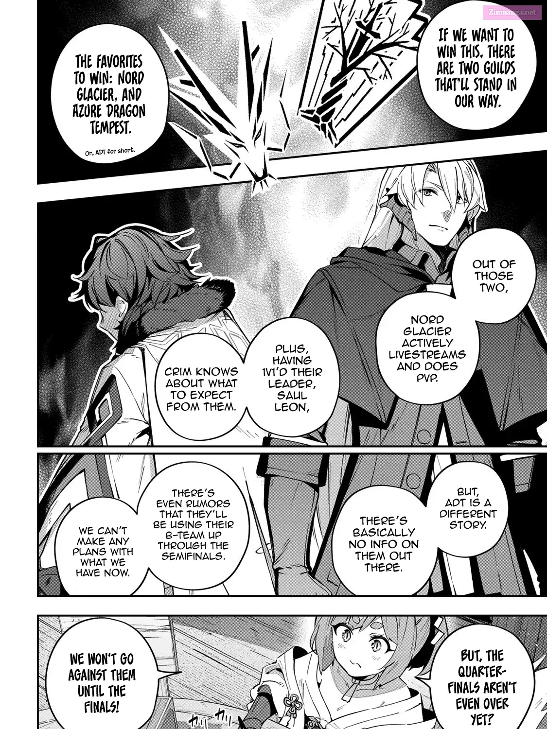 Destiny Unchain Online ~Kyuuketsu-ki Shoujo to natte, Yagate『 Aka no Maou』to Yobareru You ni Narimashita~ Zinmanga X Chapter 60 Page 16
