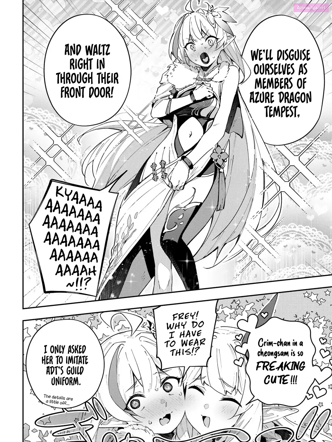 Destiny Unchain Online ~Kyuuketsu-ki Shoujo to natte, Yagate『 Aka no Maou』to Yobareru You ni Narimashita~ Zinmanga X Chapter 60 Page 24