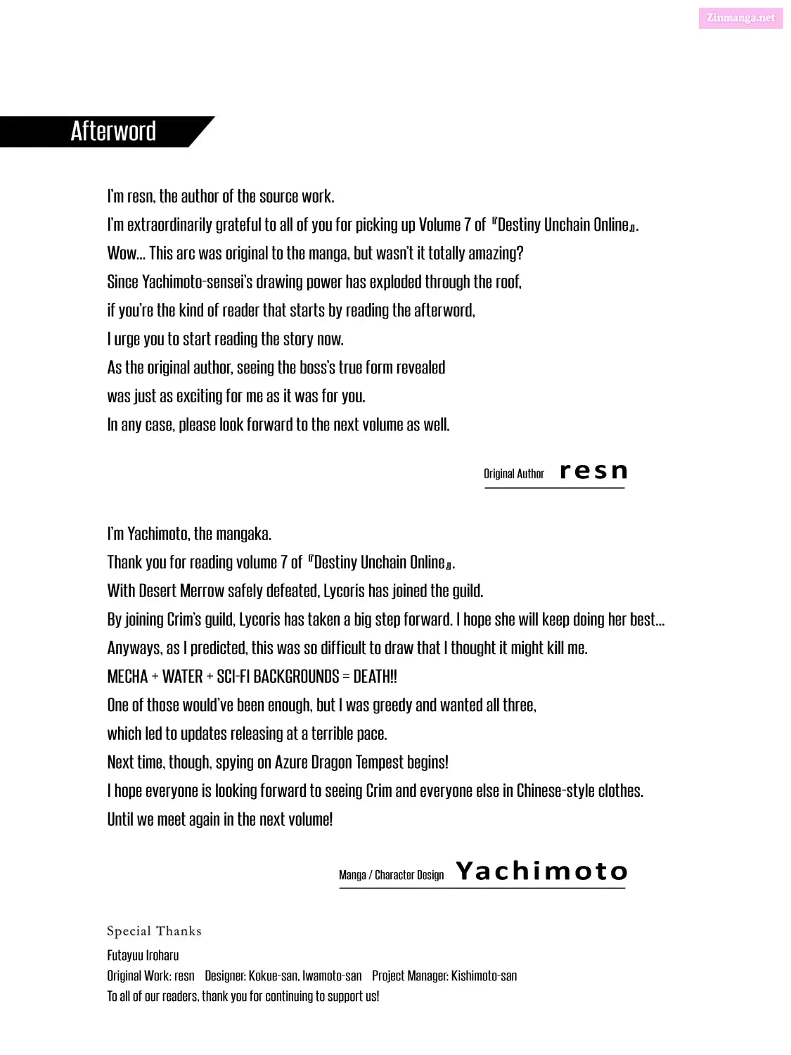 Destiny Unchain Online ~Kyuuketsu-ki Shoujo to natte, Yagate『 Aka no Maou』to Yobareru You ni Narimashita~ Zinmanga X Chapter 60 Page 31