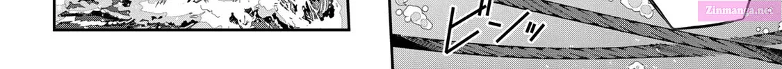 Destiny Unchain Online ~Kyuuketsu-ki Shoujo to natte, Yagate『 Aka no Maou』to Yobareru You ni Narimashita~ Zinmanga X Chapter 57 Page 14