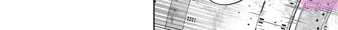 Destiny Unchain Online ~Kyuuketsu-ki Shoujo to natte, Yagate『 Aka no Maou』to Yobareru You ni Narimashita~ Zinmanga X Chapter 55 Page 21