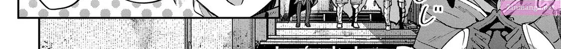Destiny Unchain Online ~Kyuuketsu-ki Shoujo to natte, Yagate『 Aka no Maou』to Yobareru You ni Narimashita~ Zinmanga X Chapter 49 Page 5