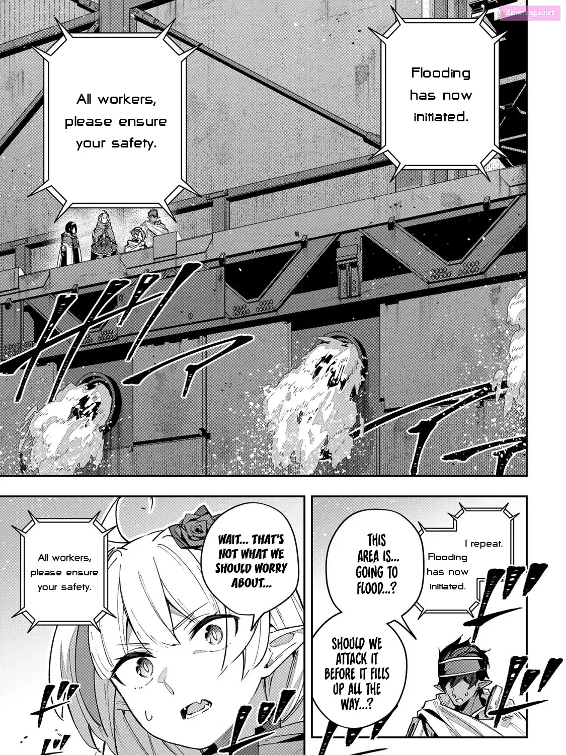 Destiny Unchain Online ~Kyuuketsu-ki Shoujo to natte, Yagate『 Aka no Maou』to Yobareru You ni Narimashita~ Zinmanga X Chapter 49 Page 27