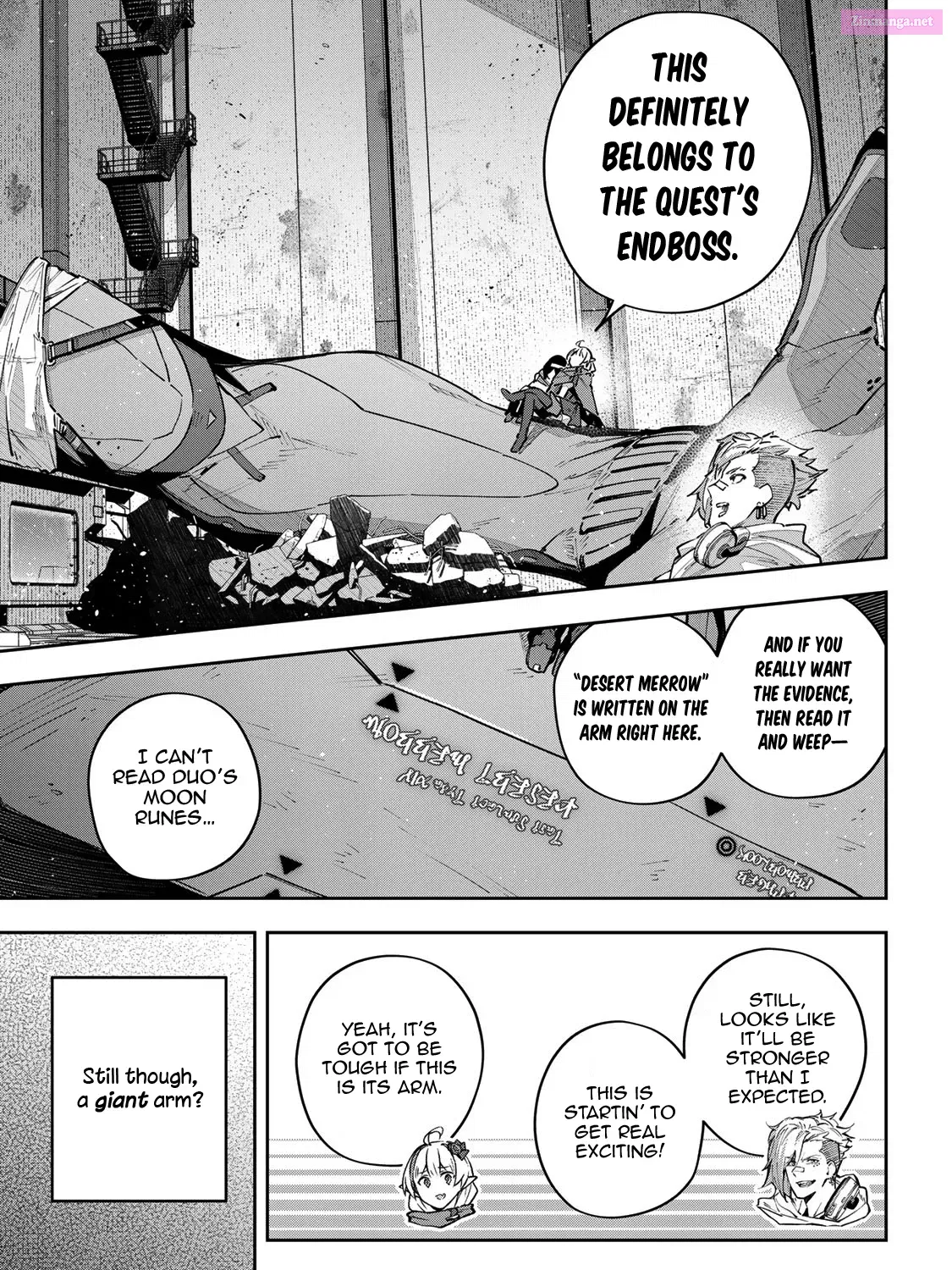 Destiny Unchain Online ~Kyuuketsu-ki Shoujo to natte, Yagate『 Aka no Maou』to Yobareru You ni Narimashita~ Zinmanga X Chapter 48 Page 10