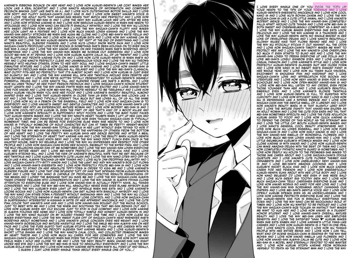 Destiny Unchain Online ~Kyuuketsu-ki Shoujo to natte, Yagate『 Aka no Maou』to Yobareru You ni Narimashita~ Zinmanga X Chapter 47 Page 1