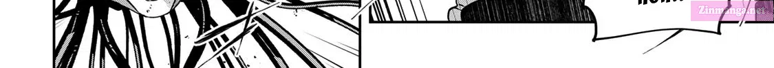 Destiny Unchain Online ~Kyuuketsu-ki Shoujo to natte, Yagate『 Aka no Maou』to Yobareru You ni Narimashita~ Zinmanga X Chapter 44 Page 5