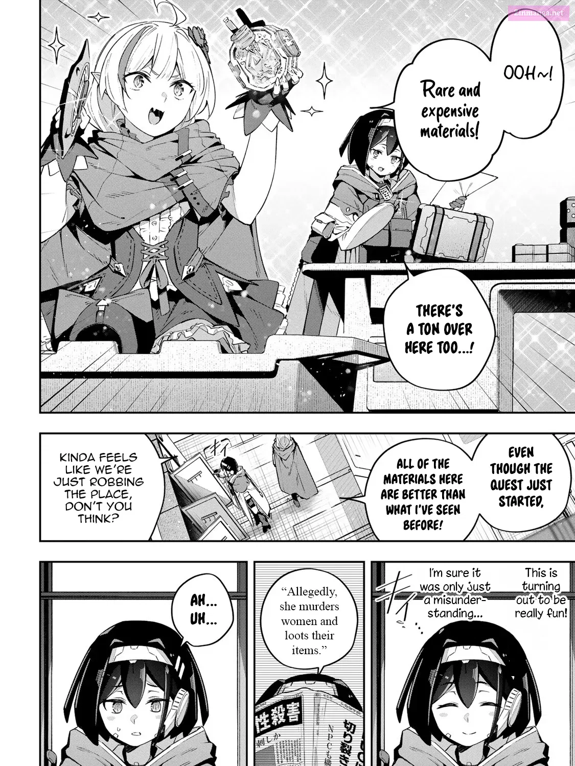 Destiny Unchain Online ~Kyuuketsu-ki Shoujo to natte, Yagate『 Aka no Maou』to Yobareru You ni Narimashita~ Zinmanga X Chapter 43 Page 28