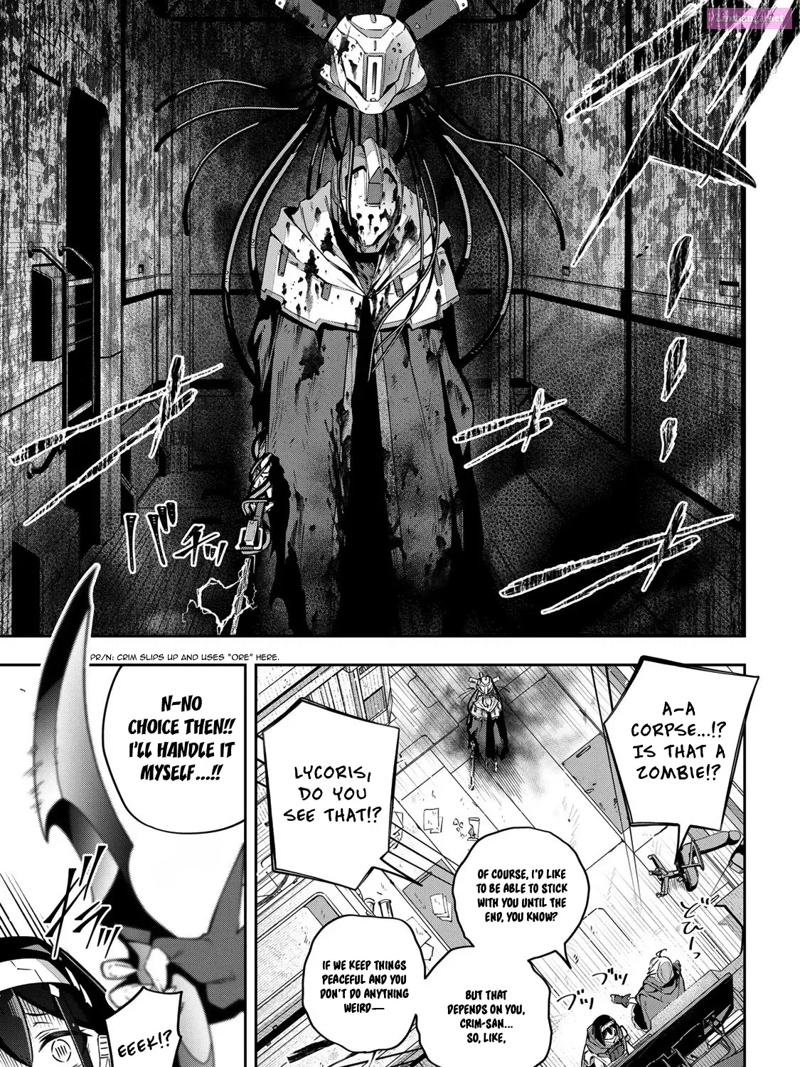 Destiny Unchain Online ~Kyuuketsu-ki Shoujo to natte, Yagate『 Aka no Maou』to Yobareru You ni Narimashita~ Zinmanga X Chapter 43 Page 39