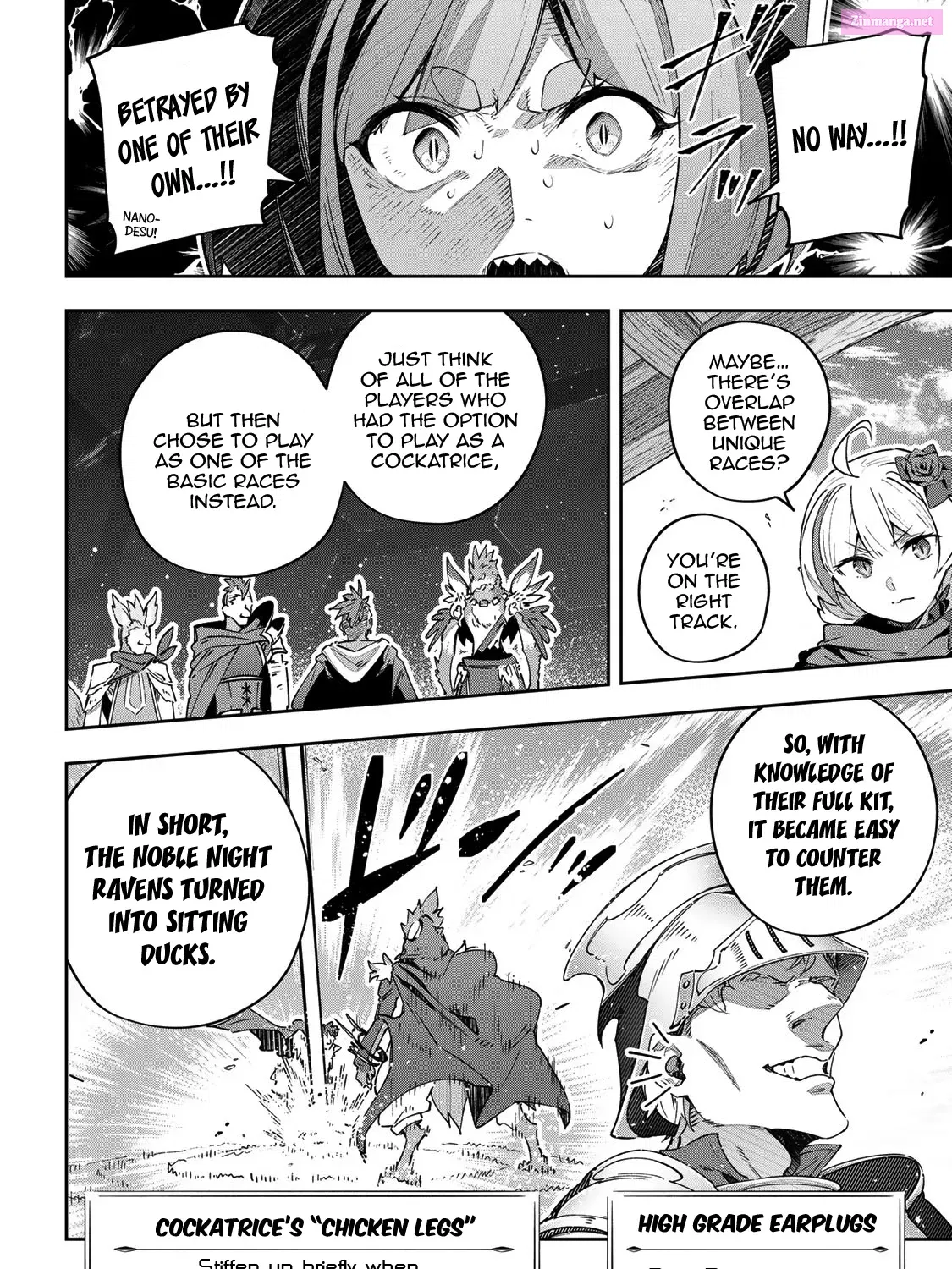 Destiny Unchain Online ~Kyuuketsu-ki Shoujo to natte, Yagate『 Aka no Maou』to Yobareru You ni Narimashita~ Zinmanga X Chapter 41 Page 8
