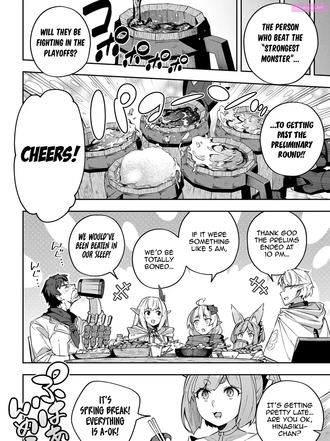 Destiny Unchain Online ~Kyuuketsu-ki Shoujo to natte, Yagate『 Aka no Maou』to Yobareru You ni Narimashita~ Zinmanga X Chapter 40 Page 16