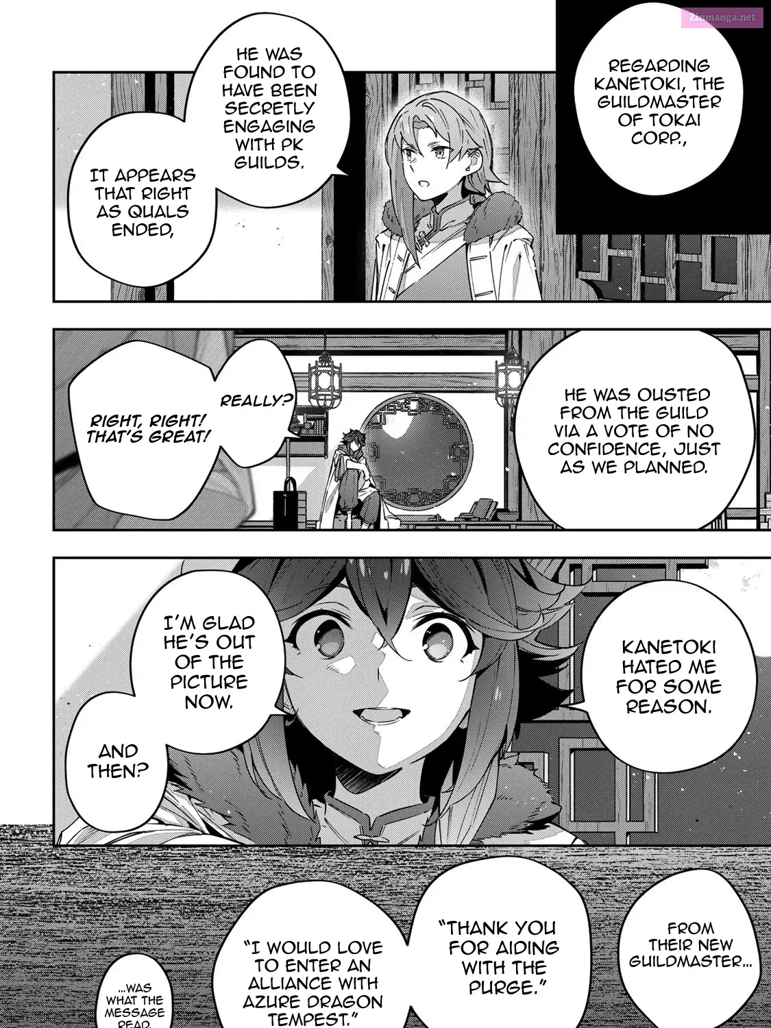Destiny Unchain Online ~Kyuuketsu-ki Shoujo to natte, Yagate『 Aka no Maou』to Yobareru You ni Narimashita~ Zinmanga X Chapter 40 Page 34