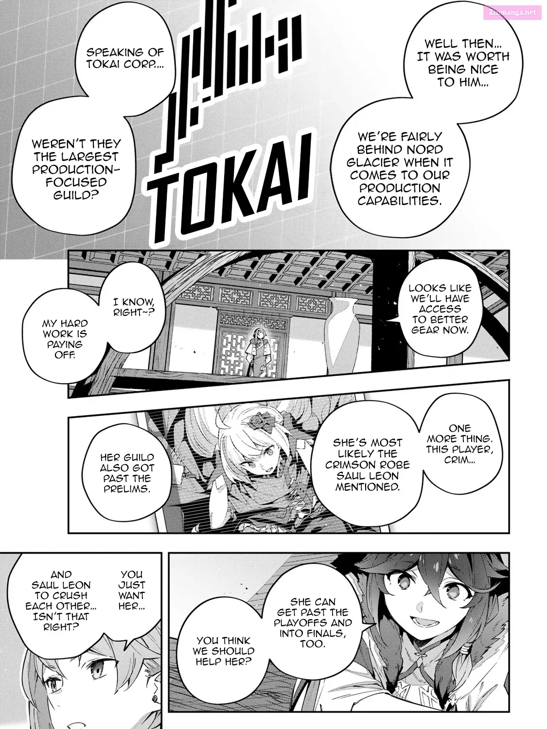Destiny Unchain Online ~Kyuuketsu-ki Shoujo to natte, Yagate『 Aka no Maou』to Yobareru You ni Narimashita~ Zinmanga X Chapter 40 Page 36