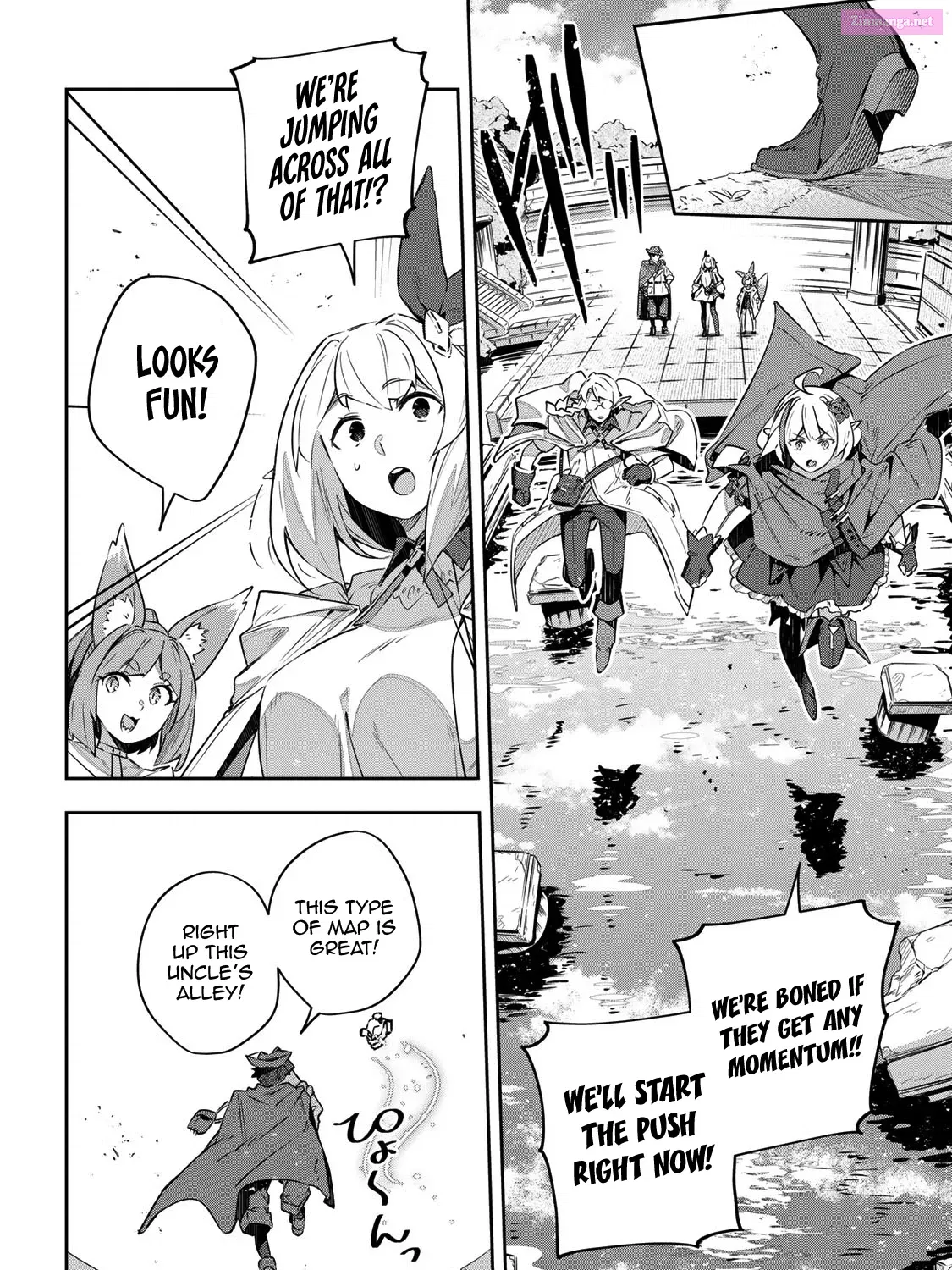 Destiny Unchain Online ~Kyuuketsu-ki Shoujo to natte, Yagate『 Aka no Maou』to Yobareru You ni Narimashita~ Zinmanga X Chapter 38 Page 8