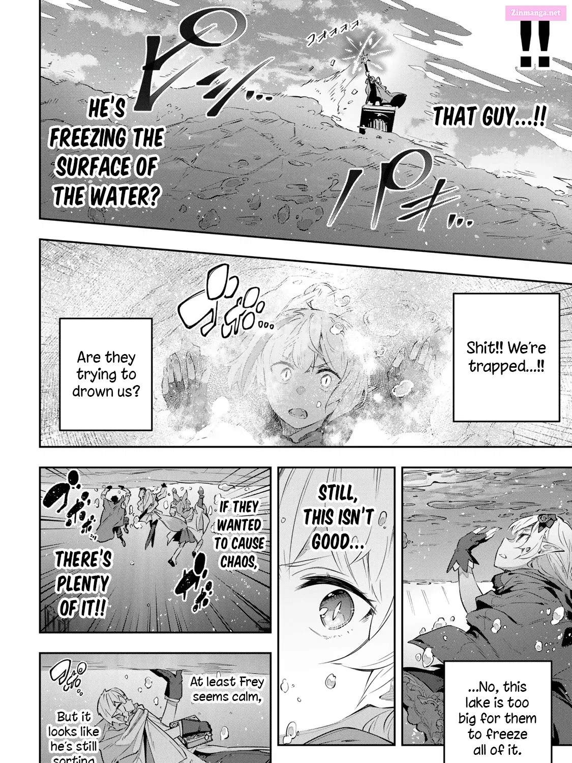 Destiny Unchain Online ~Kyuuketsu-ki Shoujo to natte, Yagate『 Aka no Maou』to Yobareru You ni Narimashita~ Zinmanga X Chapter 38 Page 16