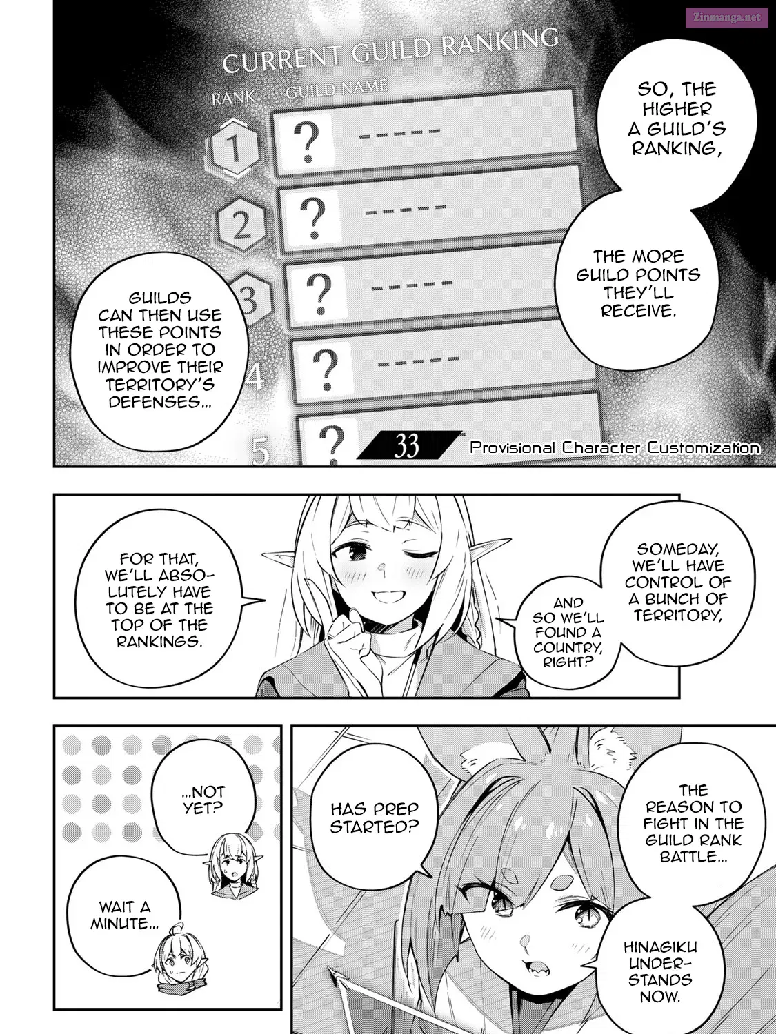 Destiny Unchain Online ~Kyuuketsu-ki Shoujo to natte, Yagate『 Aka no Maou』to Yobareru You ni Narimashita~ Zinmanga X Chapter 33 Page 2