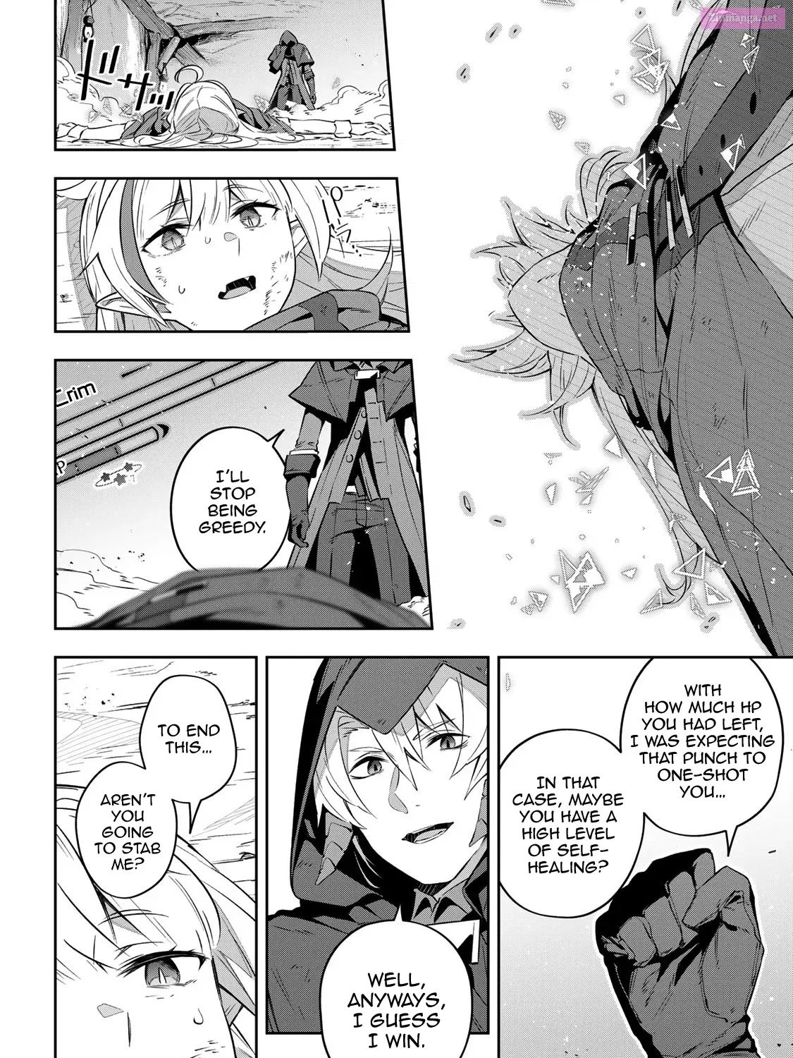Destiny Unchain Online ~Kyuuketsu-ki Shoujo to natte, Yagate『 Aka no Maou』to Yobareru You ni Narimashita~ Zinmanga X Chapter 30 Page 22