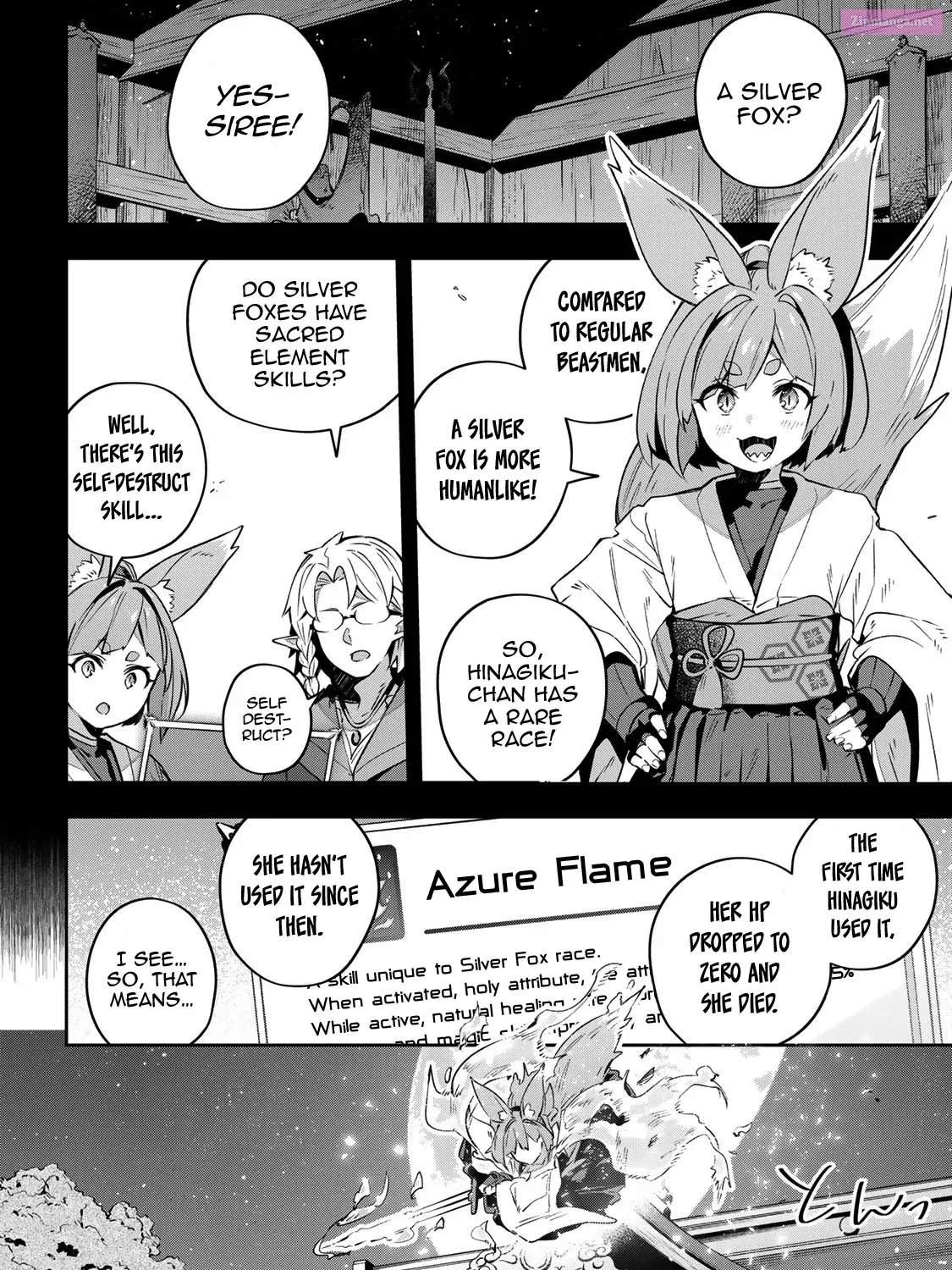Destiny Unchain Online ~Kyuuketsu-ki Shoujo to natte, Yagate『 Aka no Maou』to Yobareru You ni Narimashita~ Zinmanga X Chapter 29 Page 16