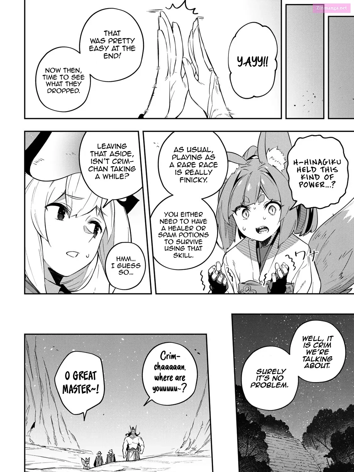 Destiny Unchain Online ~Kyuuketsu-ki Shoujo to natte, Yagate『 Aka no Maou』to Yobareru You ni Narimashita~ Zinmanga X Chapter 29 Page 21