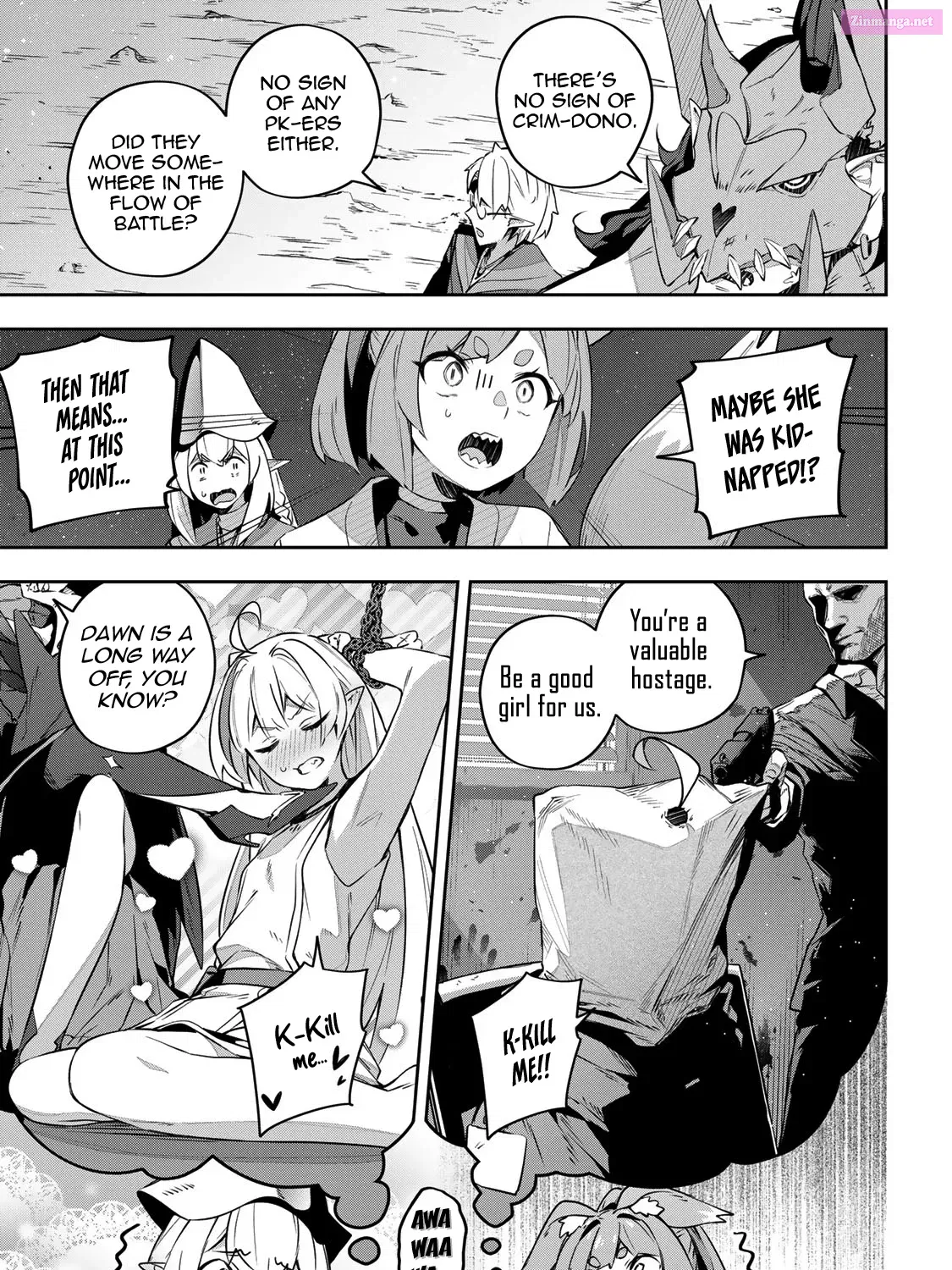 Destiny Unchain Online ~Kyuuketsu-ki Shoujo to natte, Yagate『 Aka no Maou』to Yobareru You ni Narimashita~ Zinmanga X Chapter 29 Page 23