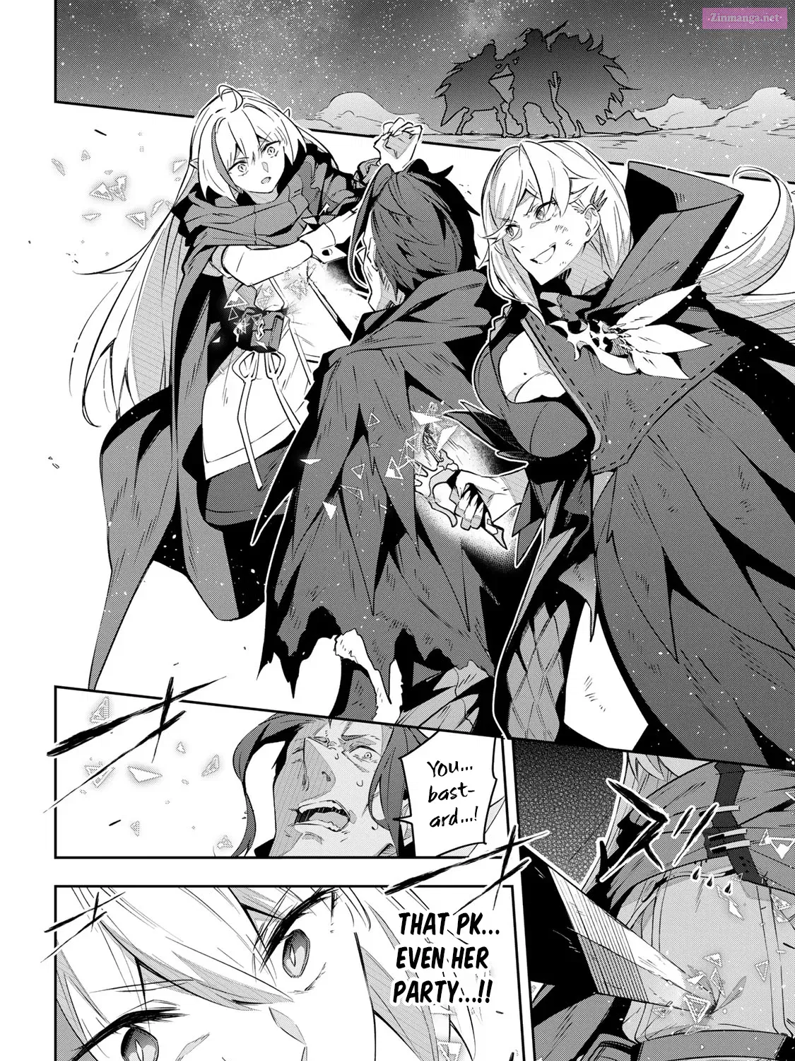 Destiny Unchain Online ~Kyuuketsu-ki Shoujo to natte, Yagate『 Aka no Maou』to Yobareru You ni Narimashita~ Zinmanga X Chapter 25 Page 36