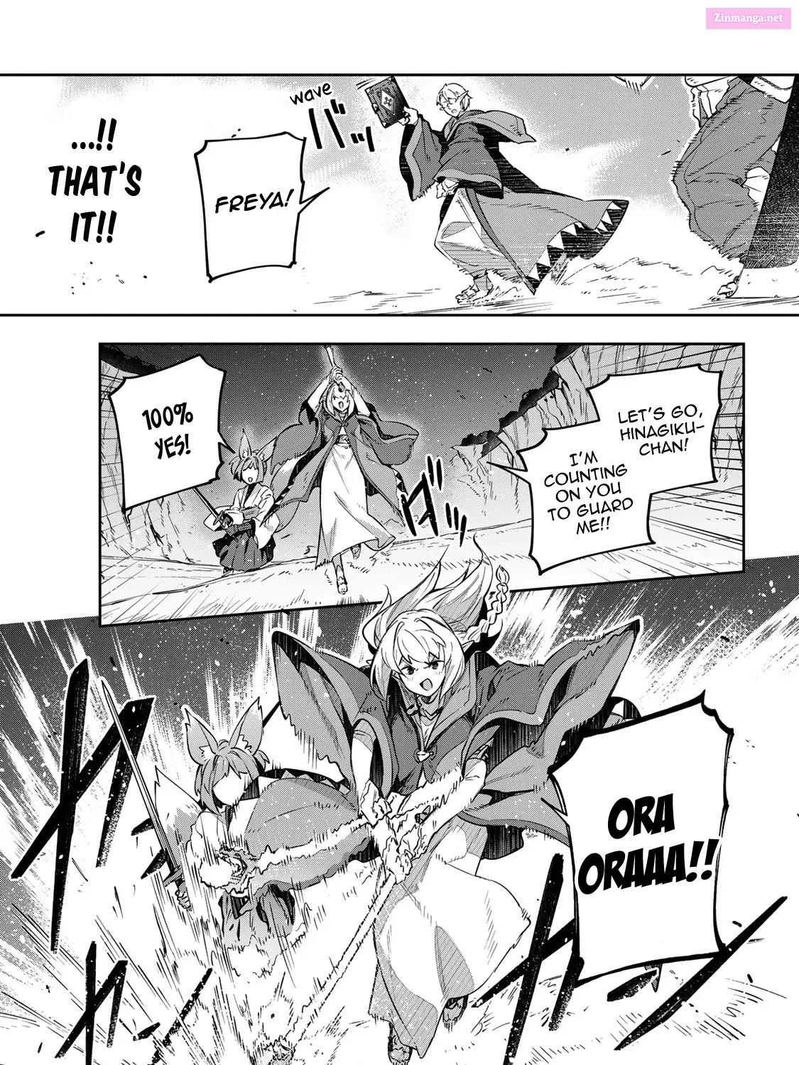 Destiny Unchain Online ~Kyuuketsu-ki Shoujo to natte, Yagate『 Aka no Maou』to Yobareru You ni Narimashita~ Zinmanga X Chapter 24 Page 10