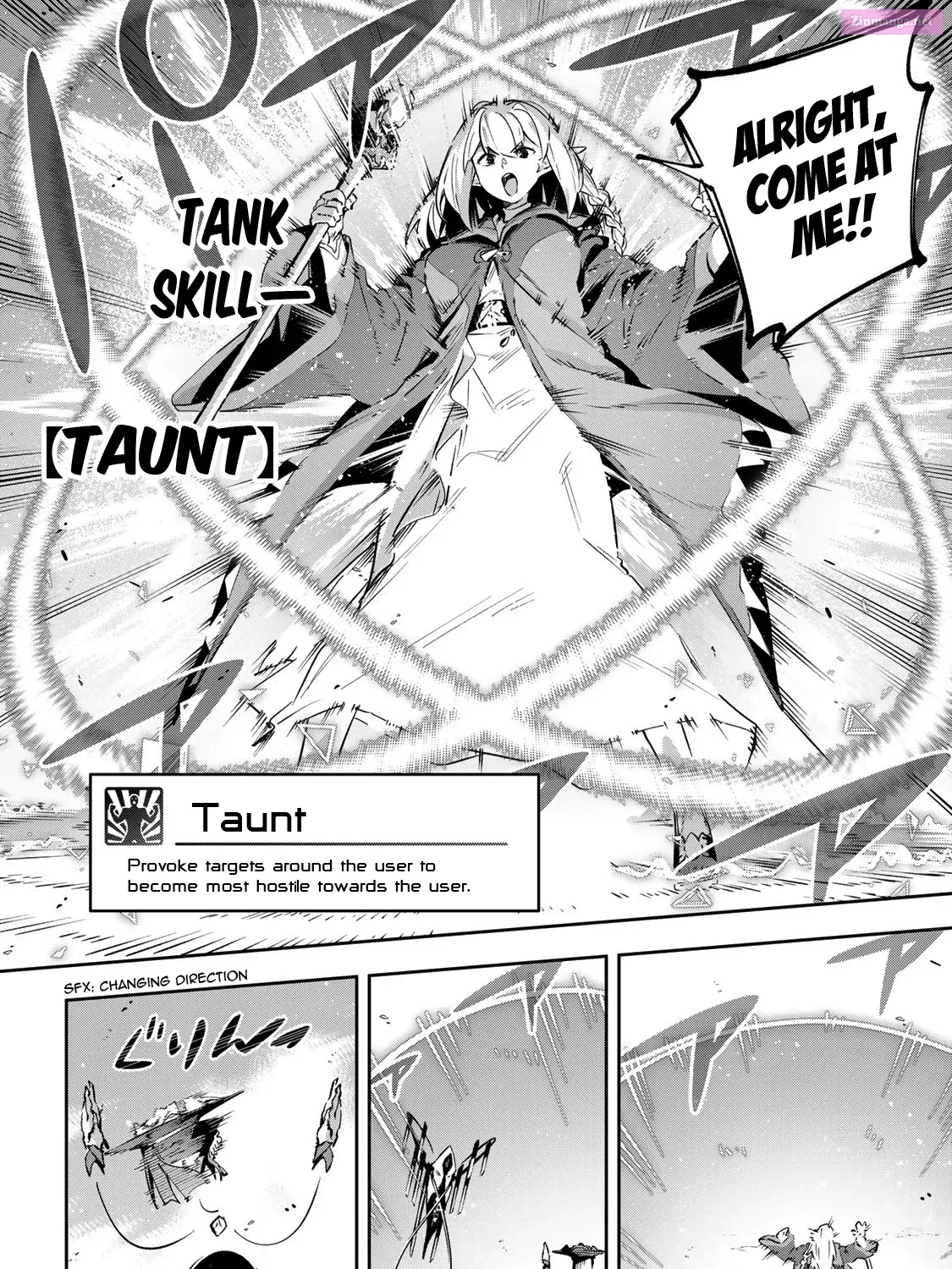 Destiny Unchain Online ~Kyuuketsu-ki Shoujo to natte, Yagate『 Aka no Maou』to Yobareru You ni Narimashita~ Zinmanga X Chapter 24 Page 12