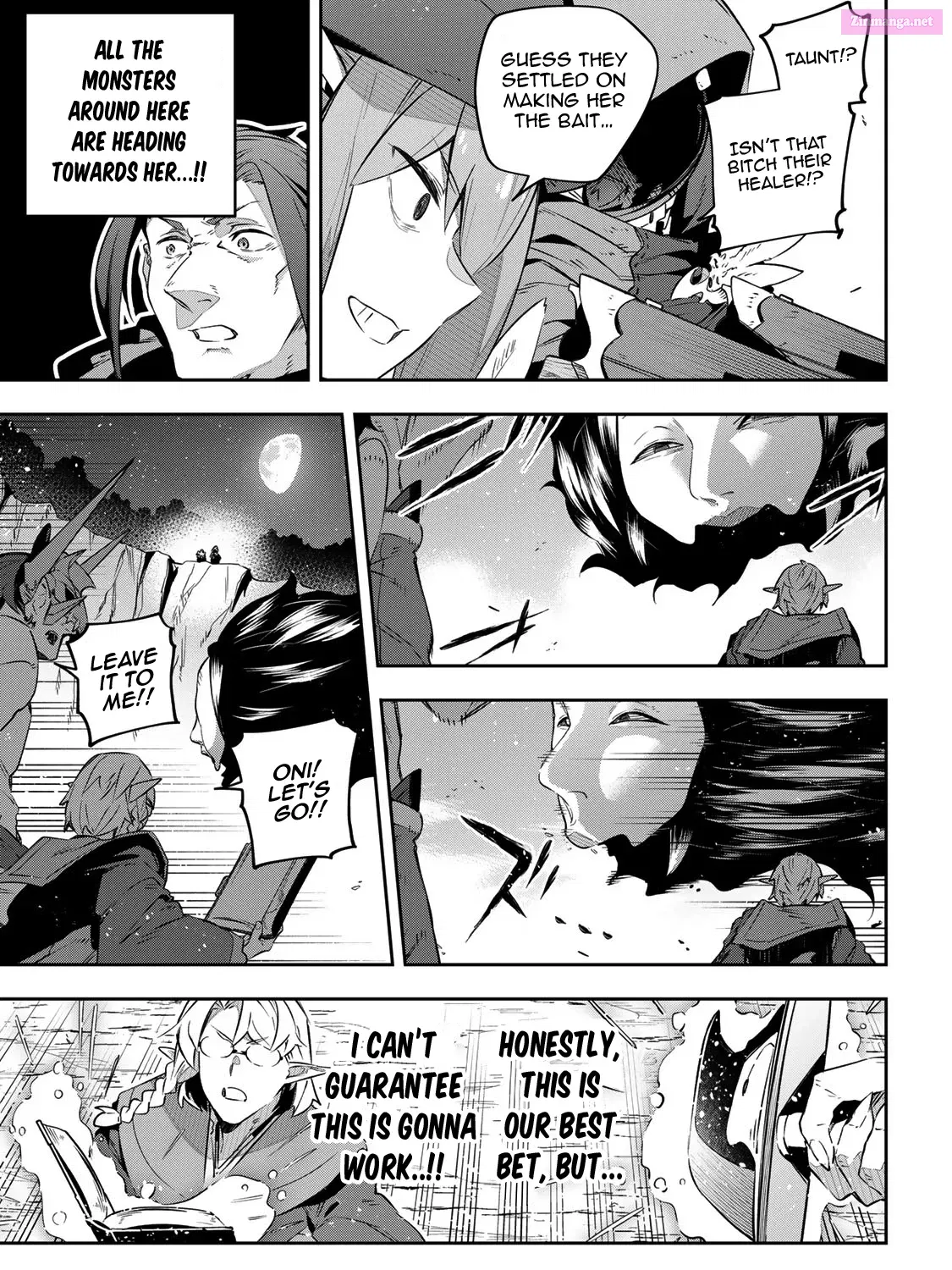Destiny Unchain Online ~Kyuuketsu-ki Shoujo to natte, Yagate『 Aka no Maou』to Yobareru You ni Narimashita~ Zinmanga X Chapter 24 Page 14
