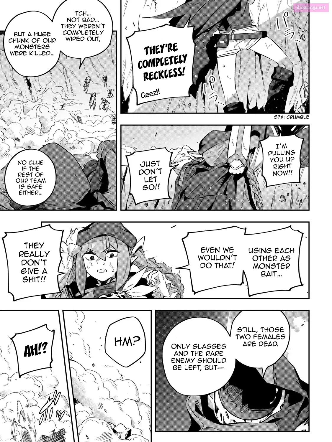 Destiny Unchain Online ~Kyuuketsu-ki Shoujo to natte, Yagate『 Aka no Maou』to Yobareru You ni Narimashita~ Zinmanga X Chapter 24 Page 23