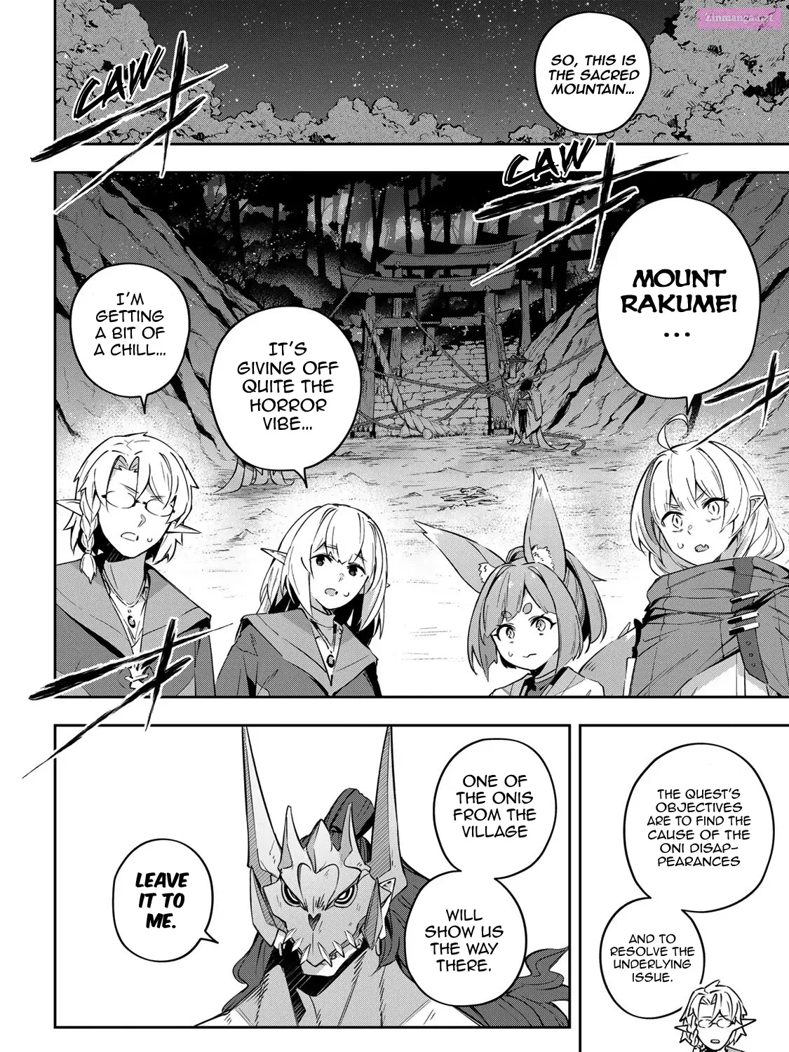 Destiny Unchain Online ~Kyuuketsu-ki Shoujo to natte, Yagate『 Aka no Maou』to Yobareru You ni Narimashita~ Zinmanga X Chapter 19 Page 5