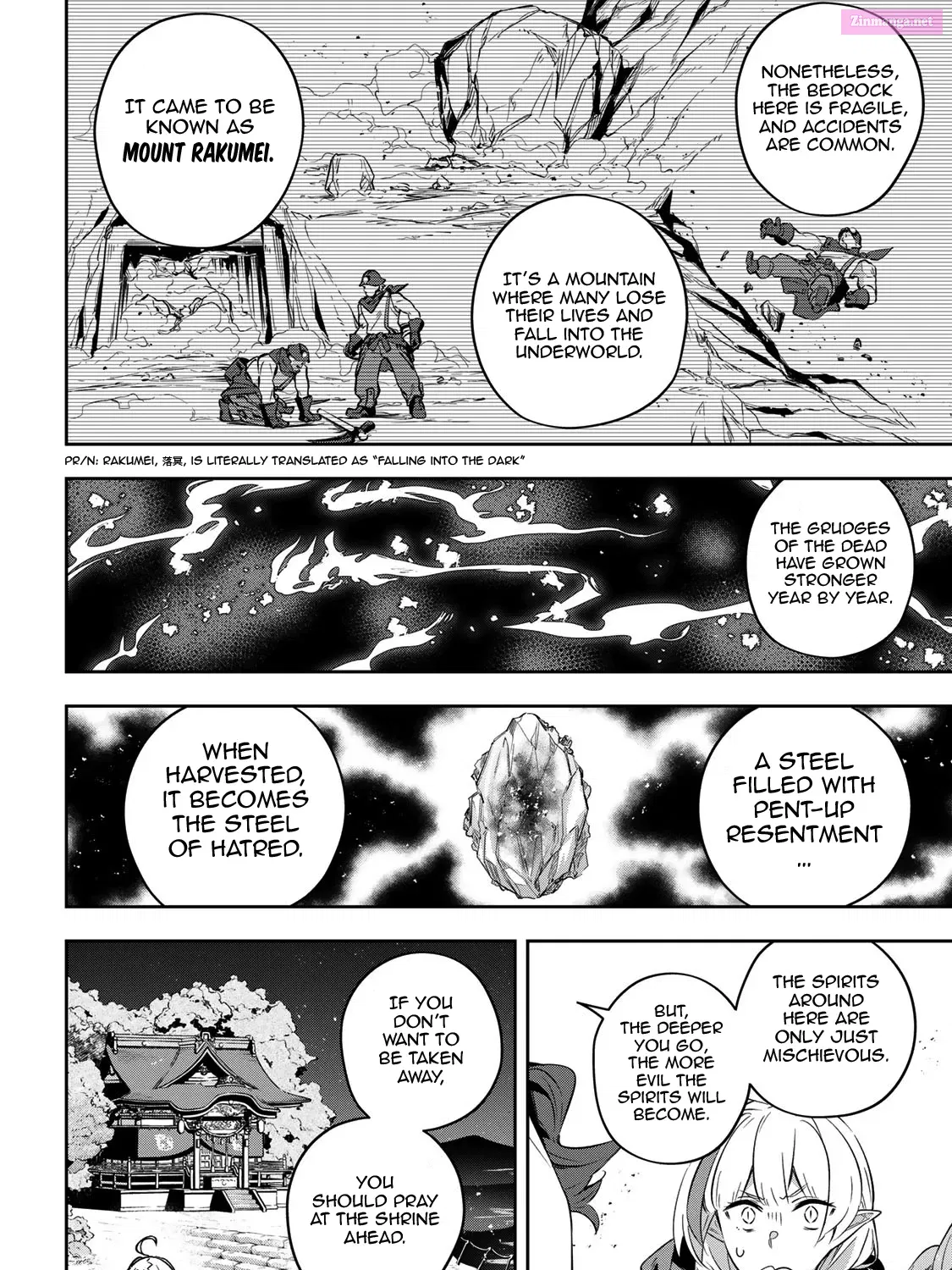 Destiny Unchain Online ~Kyuuketsu-ki Shoujo to natte, Yagate『 Aka no Maou』to Yobareru You ni Narimashita~ Zinmanga X Chapter 19 Page 13